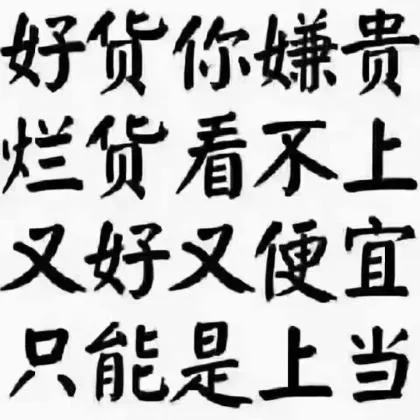 instagram新账号